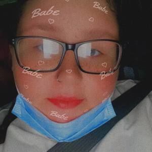 Meet your Posher, Chelsie